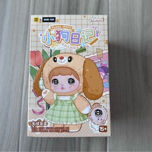 Nommi puppy diary, blind box vinyl plush pendant